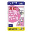 DHC DHC Pueraria Breast enhancement Essence  90 capsules For Discount