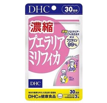 DHC DHC Pueraria Breast enhancement Essence  90 capsules For Discount