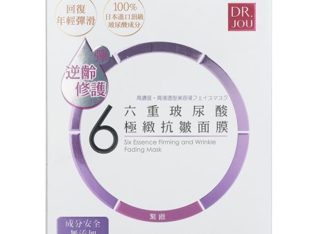 DR. JOU (By Dr. Morita) Six Essence Firming And Wrinkle Fading Mask  7pcs Discount