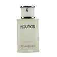 Yves Saint Laurent Kouros Eau De Toilette Spray 50ml 1.7oz Discount