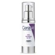 CeraVe Skin Renewing Gel Oil  29ml Online