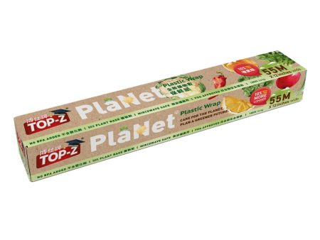 TOP-Z TOP-Z Planet Plastic Wrap  Fixed Size Online Hot Sale