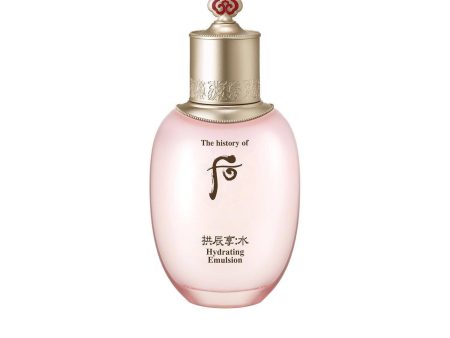 Whoo (The History Of Whoo) Gongjinhyang Soo Hydrationg Emulsion 110ml  Fixed Size Online Hot Sale