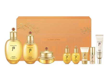 Whoo (The History Of Whoo) Gongjinhyang Skincare Set  8 pcs For Cheap