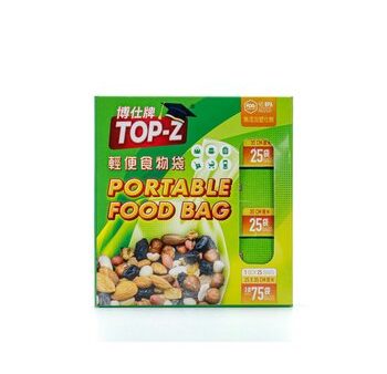 TOP-Z TOP-Z Portable Food Bag 75 pcs  25X35cm Sale