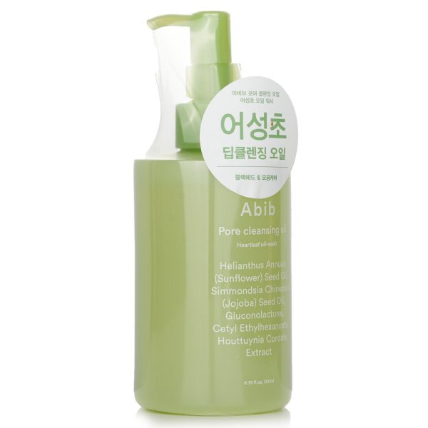 Abib Pore Cleansing Oil Heartleaf Oil Wash  200ml 6.76oz Online