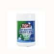 TOP-Z TOP-Z Anti Bacterial Wipe 80 pcs  420x320x370 Online Sale