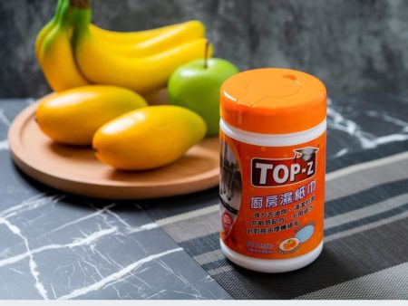 TOP-Z Top-Z - 80pcs Kitchen wet Towel  Fixed Size For Sale